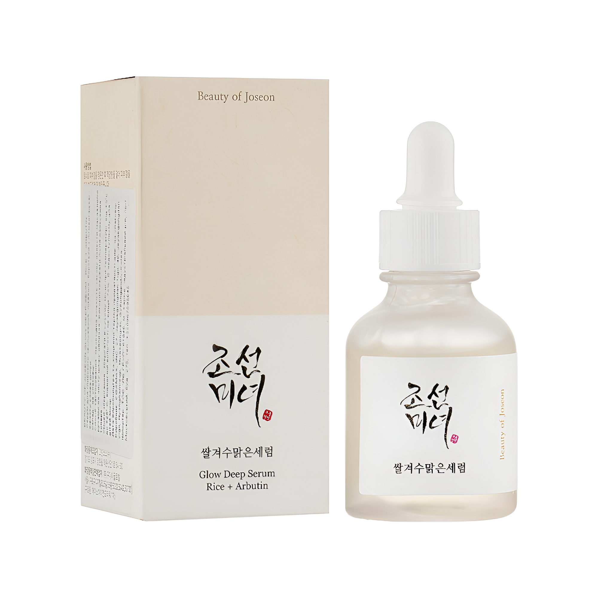 BEAUTY OF JOSEON سرم ضدلک و روشن کننده ALPHA-ARBUTIN وRICE 30 ML